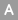 text-size-normal